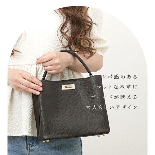 グレーベージュ ハンドバッグ Rename レザー 通販 レディース リネーム バッグ ショルダーバッグ 2way 肩掛け ショルダー バック フォーマル きれいめ おしゃれ 上品 小さめ 通勤 レデ_2