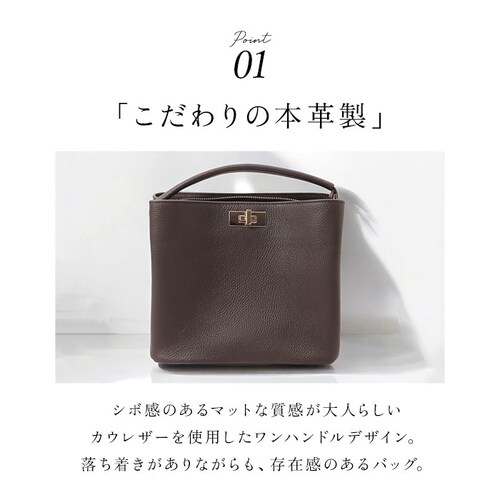 グレーベージュ ハンドバッグ Rename レザー 通販 レディース リネーム バッグ ショルダーバッグ 2way 肩掛け ショルダー バック フォーマル きれいめ おしゃれ 上品 小さめ 通勤 レデ_5
