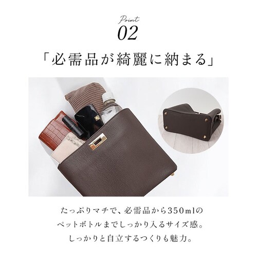 グレーベージュ ハンドバッグ Rename レザー 通販 レディース リネーム バッグ ショルダーバッグ 2way 肩掛け ショルダー バック フォーマル きれいめ おしゃれ 上品 小さめ 通勤 レデ_6