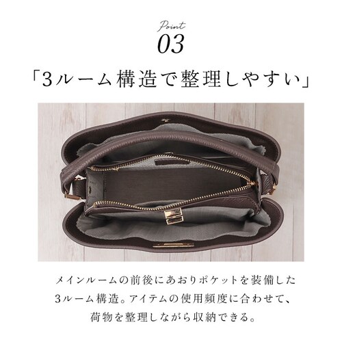 グレーベージュ ハンドバッグ Rename レザー 通販 レディース リネーム バッグ ショルダーバッグ 2way 肩掛け ショルダー バック フォーマル きれいめ おしゃれ 上品 小さめ 通勤 レデ_7