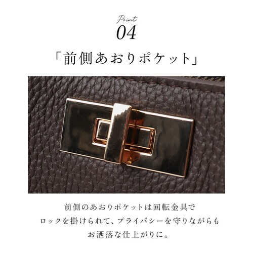 グレーベージュ ハンドバッグ Rename レザー 通販 レディース リネーム バッグ ショルダーバッグ 2way 肩掛け ショルダー バック フォーマル きれいめ おしゃれ 上品 小さめ 通勤 レデ_8