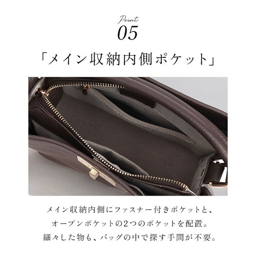 グレーベージュ ハンドバッグ Rename レザー 通販 レディース リネーム バッグ ショルダーバッグ 2way 肩掛け ショルダー バック フォーマル きれいめ おしゃれ 上品 小さめ 通勤 レデ_9