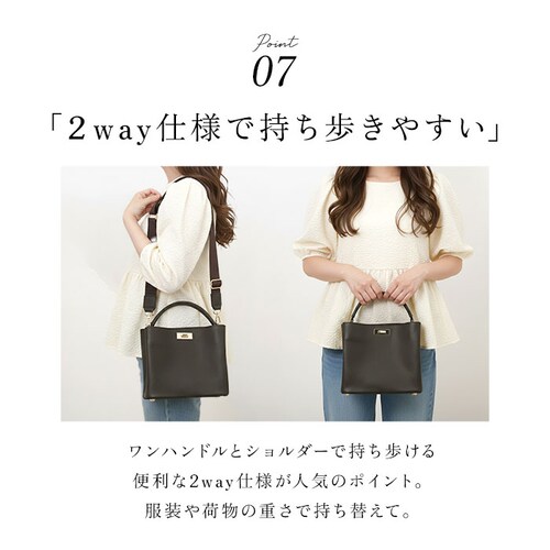 グレーベージュ ハンドバッグ Rename レザー 通販 レディース リネーム バッグ ショルダーバッグ 2way 肩掛け ショルダー バック フォーマル きれいめ おしゃれ 上品 小さめ 通勤 レデ_11