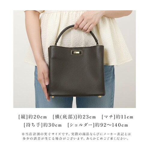 グレーベージュ ハンドバッグ Rename レザー 通販 レディース リネーム バッグ ショルダーバッグ 2way 肩掛け ショルダー バック フォーマル きれいめ おしゃれ 上品 小さめ 通勤 レデ_14