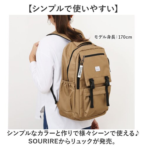 �����b�N�T�b�N �����b�N �ʔ� ���f�B�[�X ��e�� �o�b�N�p�b�N �r�W�l�X �o�b�O ������� �J�W���A�� �ʊw �ʋ΃o�b�O �d�� ���s �����Y �j�����p �A�E�g�h�A �r�W�l�X�o�b�O �f�C�p�b�N �V���v_1