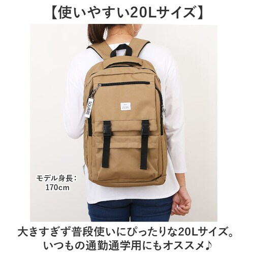 �����b�N�T�b�N �����b�N �ʔ� ���f�B�[�X ��e�� �o�b�N�p�b�N �r�W�l�X �o�b�O ������� �J�W���A�� �ʊw �ʋ΃o�b�O �d�� ���s �����Y �j�����p �A�E�g�h�A �r�W�l�X�o�b�O �f�C�p�b�N �V���v_2