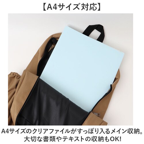 �����b�N�T�b�N �����b�N �ʔ� ���f�B�[�X ��e�� �o�b�N�p�b�N �r�W�l�X �o�b�O ������� �J�W���A�� �ʊw �ʋ΃o�b�O �d�� ���s �����Y �j�����p �A�E�g�h�A �r�W�l�X�o�b�O �f�C�p�b�N �V���v_3