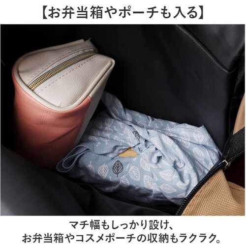 �����b�N�T�b�N �����b�N �ʔ� ���f�B�[�X ��e�� �o�b�N�p�b�N �r�W�l�X �o�b�O ������� �J�W���A�� �ʊw �ʋ΃o�b�O �d�� ���s �����Y �j�����p �A�E�g�h�A �r�W�l�X�o�b�O �f�C�p�b�N �V���v_4