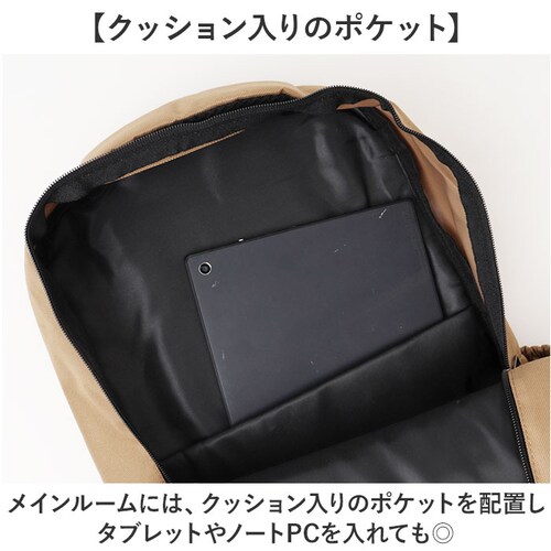 �����b�N�T�b�N �����b�N �ʔ� ���f�B�[�X ��e�� �o�b�N�p�b�N �r�W�l�X �o�b�O ������� �J�W���A�� �ʊw �ʋ΃o�b�O �d�� ���s �����Y �j�����p �A�E�g�h�A �r�W�l�X�o�b�O �f�C�p�b�N �V���v_6