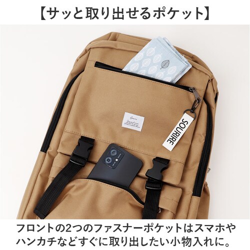 �����b�N�T�b�N �����b�N �ʔ� ���f�B�[�X ��e�� �o�b�N�p�b�N �r�W�l�X �o�b�O ������� �J�W���A�� �ʊw �ʋ΃o�b�O �d�� ���s �����Y �j�����p �A�E�g�h�A �r�W�l�X�o�b�O �f�C�p�b�N �V���v_7