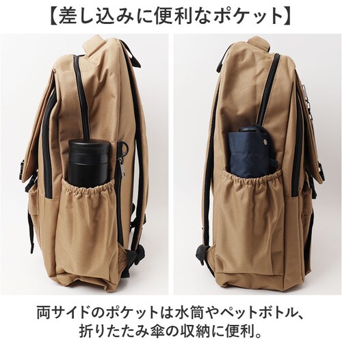 �����b�N�T�b�N �����b�N �ʔ� ���f�B�[�X ��e�� �o�b�N�p�b�N �r�W�l�X �o�b�O ������� �J�W���A�� �ʊw �ʋ΃o�b�O �d�� ���s �����Y �j�����p �A�E�g�h�A �r�W�l�X�o�b�O �f�C�p�b�N �V���v_8