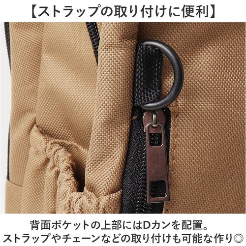 �����b�N�T�b�N �����b�N �ʔ� ���f�B�[�X ��e�� �o�b�N�p�b�N �r�W�l�X �o�b�O ������� �J�W���A�� �ʊw �ʋ΃o�b�O �d�� ���s �����Y �j�����p �A�E�g�h�A �r�W�l�X�o�b�O �f�C�p�b�N �V���v_11