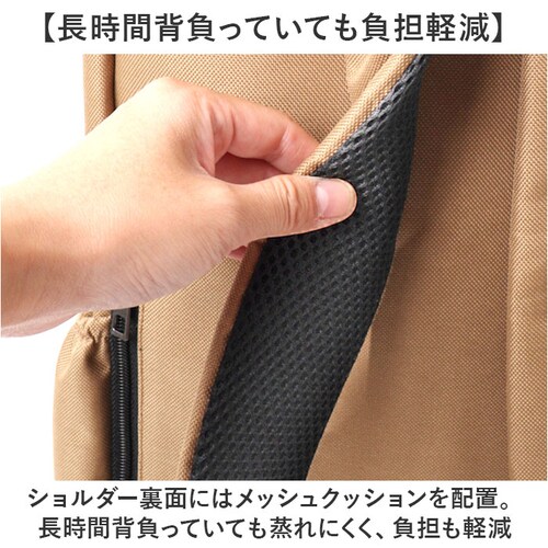 �����b�N�T�b�N �����b�N �ʔ� ���f�B�[�X ��e�� �o�b�N�p�b�N �r�W�l�X �o�b�O ������� �J�W���A�� �ʊw �ʋ΃o�b�O �d�� ���s �����Y �j�����p �A�E�g�h�A �r�W�l�X�o�b�O �f�C�p�b�N �V���v_12