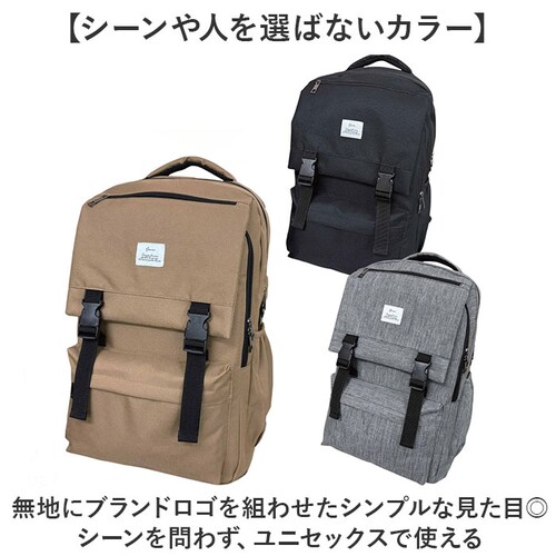 �����b�N�T�b�N �����b�N �ʔ� ���f�B�[�X ��e�� �o�b�N�p�b�N �r�W�l�X �o�b�O ������� �J�W���A�� �ʊw �ʋ΃o�b�O �d�� ���s �����Y �j�����p �A�E�g�h�A �r�W�l�X�o�b�O �f�C�p�b�N �V���v_13