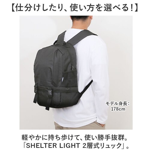 2�w�� �����b�N �ʔ� �����b�N�T�b�N �����Y �f�C�p�b�N ������� �o�b�N�p�b�N �����Y�o�b�O �J�W���A�� �X�|�[�c �j�q ���q ��w�� ���Z�� ���w�� ���� ���� ���h �ʊw �o�b�O �o�b�N ���s_1