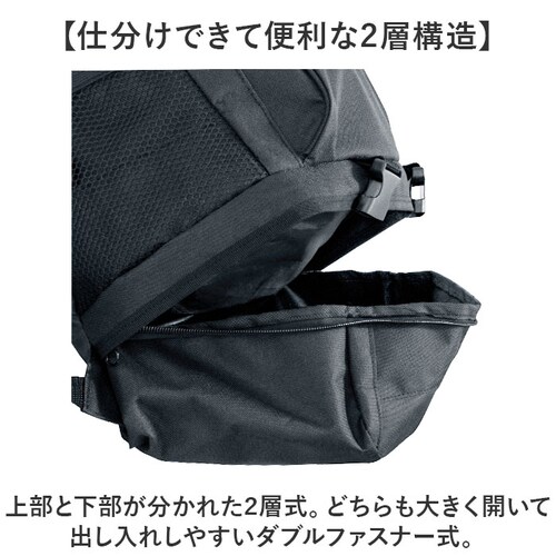 2�w�� �����b�N �ʔ� �����b�N�T�b�N �����Y �f�C�p�b�N ������� �o�b�N�p�b�N �����Y�o�b�O �J�W���A�� �X�|�[�c �j�q ���q ��w�� ���Z�� ���w�� ���� ���� ���h �ʊw �o�b�O �o�b�N ���s_2