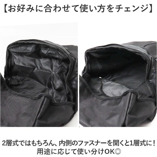 2�w�� �����b�N �ʔ� �����b�N�T�b�N �����Y �f�C�p�b�N ������� �o�b�N�p�b�N �����Y�o�b�O �J�W���A�� �X�|�[�c �j�q ���q ��w�� ���Z�� ���w�� ���� ���� ���h �ʊw �o�b�O �o�b�N ���s_3