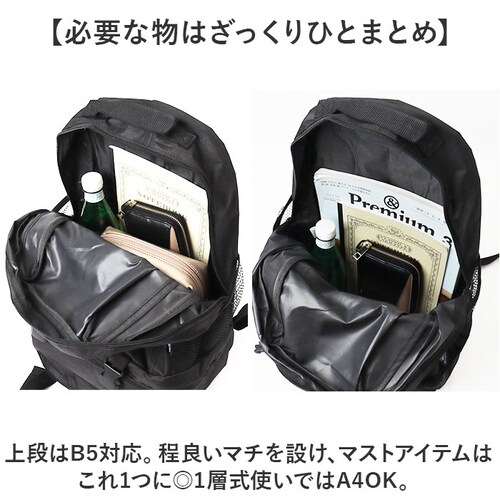 2�w�� �����b�N �ʔ� �����b�N�T�b�N �����Y �f�C�p�b�N ������� �o�b�N�p�b�N �����Y�o�b�O �J�W���A�� �X�|�[�c �j�q ���q ��w�� ���Z�� ���w�� ���� ���� ���h �ʊw �o�b�O �o�b�N ���s_4