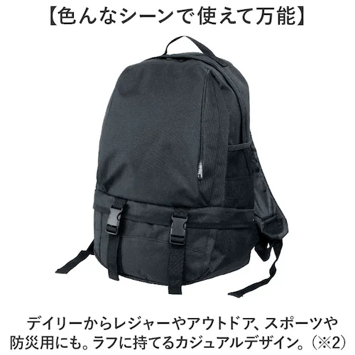 2�w�� �����b�N �ʔ� �����b�N�T�b�N �����Y �f�C�p�b�N ������� �o�b�N�p�b�N �����Y�o�b�O �J�W���A�� �X�|�[�c �j�q ���q ��w�� ���Z�� ���w�� ���� ���� ���h �ʊw �o�b�O �o�b�N ���s_7