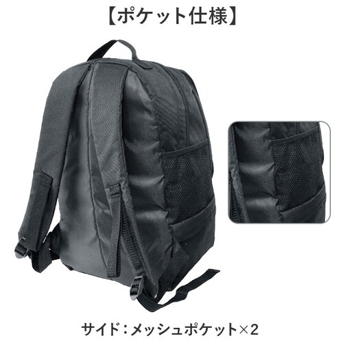 2�w�� �����b�N �ʔ� �����b�N�T�b�N �����Y �f�C�p�b�N ������� �o�b�N�p�b�N �����Y�o�b�O �J�W���A�� �X�|�[�c �j�q ���q ��w�� ���Z�� ���w�� ���� ���� ���h �ʊw �o�b�O �o�b�N ���s_8