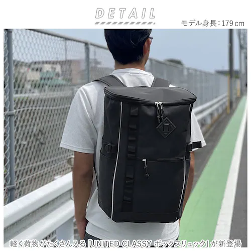 ブラック ユナイテッドクラッシー UNITED CLASSY スクエアリュック 大容量 通販 メンズ ビジネスリュック スクエアバッグ スクエア バックパック シンプル デイバッグ リュック バッグ _1
