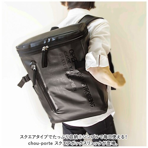 �X�N�G�A �����b�N �ʔ� �����b�N�T�b�N �o�b�N�p�b�N �f�C�o�b�O �f�C�o�b�N �����Y ���f�B�[�X �{�b�N�X�^ ��e�� ������� ���������� �J�W���A�� �ʋ� �ʊw �X�|�[�c�W�� �V���v�� chou-_1