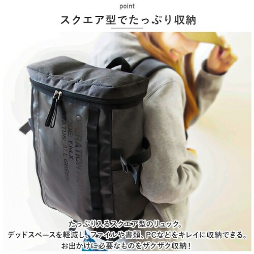 �X�N�G�A �����b�N �ʔ� �����b�N�T�b�N �o�b�N�p�b�N �f�C�o�b�O �f�C�o�b�N �����Y ���f�B�[�X �{�b�N�X�^ ��e�� ������� ���������� �J�W���A�� �ʋ� �ʊw �X�|�[�c�W�� �V���v�� chou-_2