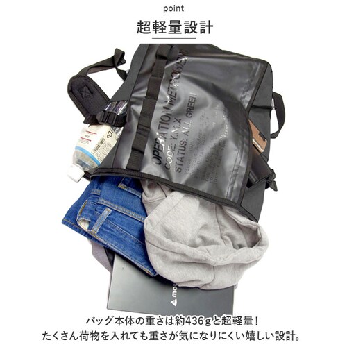 �X�N�G�A �����b�N �ʔ� �����b�N�T�b�N �o�b�N�p�b�N �f�C�o�b�O �f�C�o�b�N �����Y ���f�B�[�X �{�b�N�X�^ ��e�� ������� ���������� �J�W���A�� �ʋ� �ʊw �X�|�[�c�W�� �V���v�� chou-_3