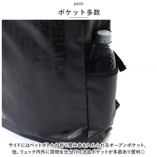 �X�N�G�A �����b�N �ʔ� �����b�N�T�b�N �o�b�N�p�b�N �f�C�o�b�O �f�C�o�b�N �����Y ���f�B�[�X �{�b�N�X�^ ��e�� ������� ���������� �J�W���A�� �ʋ� �ʊw �X�|�[�c�W�� �V���v�� chou-_5