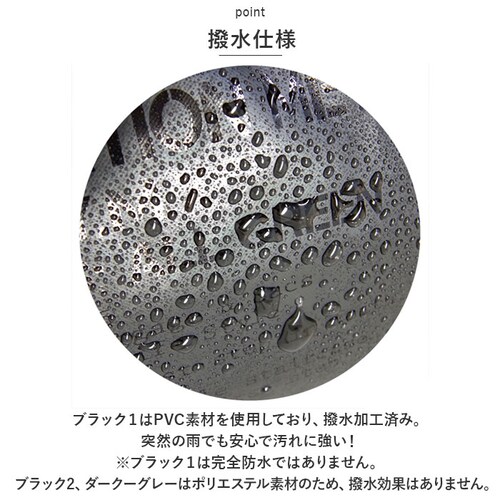 �X�N�G�A �����b�N �ʔ� �����b�N�T�b�N �o�b�N�p�b�N �f�C�o�b�O �f�C�o�b�N �����Y ���f�B�[�X �{�b�N�X�^ ��e�� ������� ���������� �J�W���A�� �ʋ� �ʊw �X�|�[�c�W�� �V���v�� chou-_7