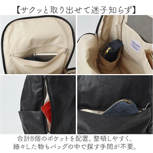 GBE.�O���[�x�[�W�� �����b�N ���f�B�[�X Legato Largo �ʔ� �����b�N�T�b�N A4 �o�b�O ������� �r�W�l�X �d�� �􂦂� ��e�� ���ꂢ�� �o�b�N ���n �V���v�� ���K�[�g�����S _6