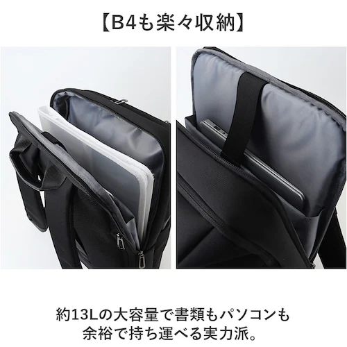 ビジネスリュック メンズ 通販 ミッシェル クラン 12-6733 MICHEL KLEIN リュック 13L 通勤 通学 リュックサック デイパック バックパック ビジネスバッグ ディパック 出張 _2