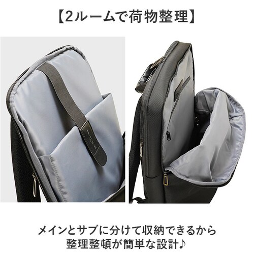 ビジネスリュック メンズ 通販 ミッシェル クラン 12-6733 MICHEL KLEIN リュック 13L 通勤 通学 リュックサック デイパック バックパック ビジネスバッグ ディパック 出張 _3