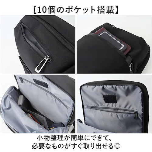 ビジネスリュック メンズ 通販 ミッシェル クラン 12-6733 MICHEL KLEIN リュック 13L 通勤 通学 リュックサック デイパック バックパック ビジネスバッグ ディパック 出張 _4