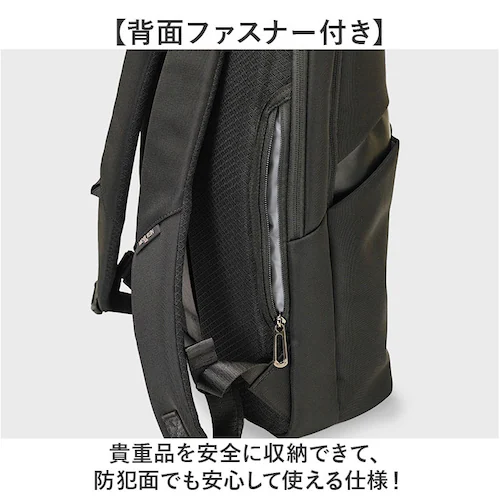 ビジネスリュック メンズ 通販 ミッシェル クラン 12-6733 MICHEL KLEIN リュック 13L 通勤 通学 リュックサック デイパック バックパック ビジネスバッグ ディパック 出張 _6