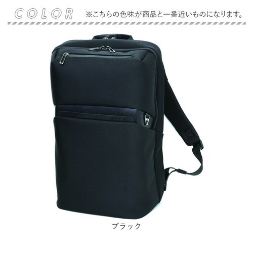 ビジネスリュック メンズ 通販 ミッシェル クラン 12-6733 MICHEL KLEIN リュック 13L 通勤 通学 リュックサック デイパック バックパック ビジネスバッグ ディパック 出張 _14