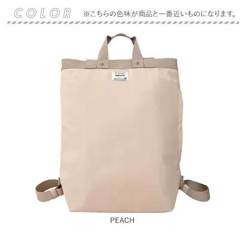 SAND ���[�g�[�g ROOTOTE �����b�N 1044 �ʔ� �����b�N�T�b�N �o�b�N�p�b�N �f�C�p�b�N ���f�B�[�X �ʋ� �ʊw �p�\�R�� A4 �y�� �y�� ���� ���� �r�W�l�X ������� �V���v�� _11