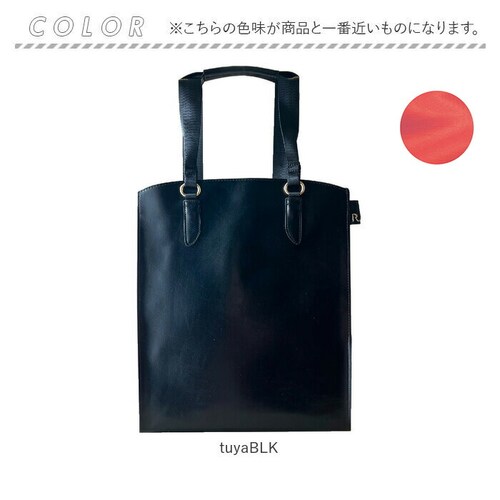 ROOTOTE �����b�N 1192 �ʔ� ���[�g�[�g �����b�N�T�b�N �g�[�g�o�b�O �o�b�N�p�b�N �f�C�p�b�N ���f�B�[�X �r�W�l�X ��l �ʋ� �ʊw A4 �p�\�R�� ���ꂢ�� ��i �V���v�� ���n ��_12