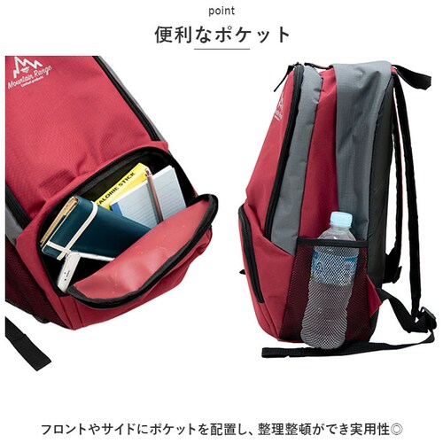 mountain range �����b�N �ʔ� �����b�N�T�b�N �f�C�p�b�N �h�Ѓ����b�N ��e�� �o�b�O �o�b�N �� ���΂� �J�o�� �o�b�N�p�b�N �y�� ���W���[ �X�|�[�c �ʊw �ʋ� ���j�Z�b�N�X ��_4