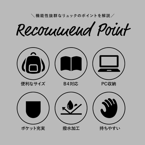 WILD THINGS �����b�N WT-380-3401 ���C���h�V���O�X �ʔ� �����b�N�T�b�N �o�b�N�p�b�N �f�C�p�b�N �ʊw �ʋ� A4 �����Y ���f�B�[�X PC �����^�� ���[ ��e�� �V���v��_4