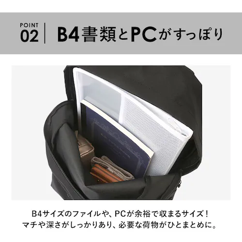 WILD THINGS �����b�N WT-380-3401 ���C���h�V���O�X �ʔ� �����b�N�T�b�N �o�b�N�p�b�N �f�C�p�b�N �ʊw �ʋ� A4 �����Y ���f�B�[�X PC �����^�� ���[ ��e�� �V���v��_6