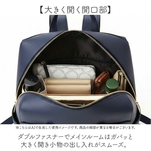 �������[�h �����b�N LAMB MODE 40971 �ʔ� �r�W�l�X�o�b�O �r�W�l�X�����b�N �ʋ΃o�b�O �����b�N�T�b�N �f�C�p�b�N �o�b�N�p�b�N ���f�B�[�X �傫�� A4 �ʋ� �ʊw ������� �V��_2