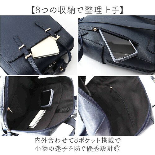 �������[�h �����b�N LAMB MODE 40971 �ʔ� �r�W�l�X�o�b�O �r�W�l�X�����b�N �ʋ΃o�b�O �����b�N�T�b�N �f�C�p�b�N �o�b�N�p�b�N ���f�B�[�X �傫�� A4 �ʋ� �ʊw ������� �V��_3