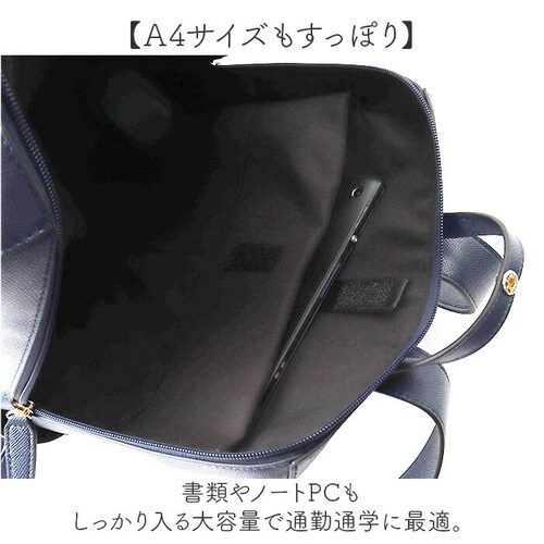 �������[�h �����b�N LAMB MODE 40971 �ʔ� �r�W�l�X�o�b�O �r�W�l�X�����b�N �ʋ΃o�b�O �����b�N�T�b�N �f�C�p�b�N �o�b�N�p�b�N ���f�B�[�X �傫�� A4 �ʋ� �ʊw ������� �V��_4