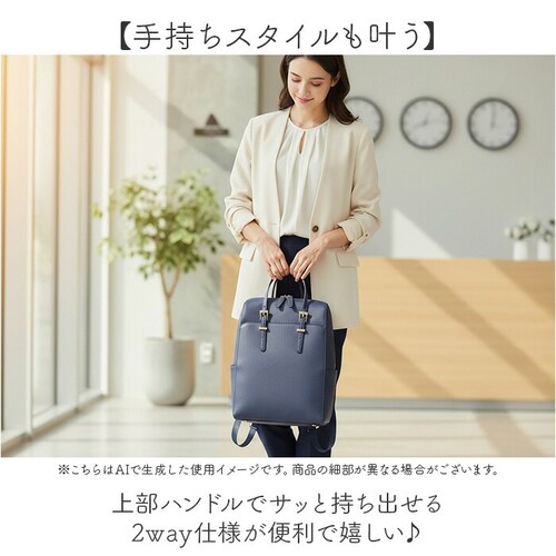 �������[�h �����b�N LAMB MODE 40971 �ʔ� �r�W�l�X�o�b�O �r�W�l�X�����b�N �ʋ΃o�b�O �����b�N�T�b�N �f�C�p�b�N �o�b�N�p�b�N ���f�B�[�X �傫�� A4 �ʋ� �ʊw ������� �V��_5