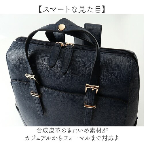 �������[�h �����b�N LAMB MODE 40971 �ʔ� �r�W�l�X�o�b�O �r�W�l�X�����b�N �ʋ΃o�b�O �����b�N�T�b�N �f�C�p�b�N �o�b�N�p�b�N ���f�B�[�X �傫�� A4 �ʋ� �ʊw ������� �V��_6