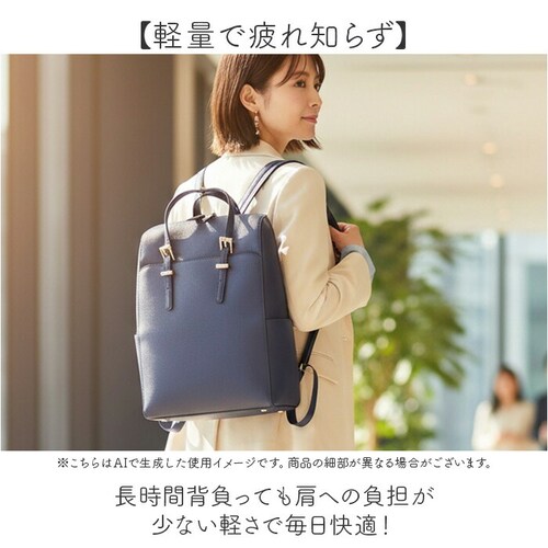 �������[�h �����b�N LAMB MODE 40971 �ʔ� �r�W�l�X�o�b�O �r�W�l�X�����b�N �ʋ΃o�b�O �����b�N�T�b�N �f�C�p�b�N �o�b�N�p�b�N ���f�B�[�X �傫�� A4 �ʋ� �ʊw ������� �V��_7