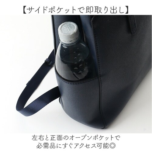 �������[�h �����b�N LAMB MODE 40971 �ʔ� �r�W�l�X�o�b�O �r�W�l�X�����b�N �ʋ΃o�b�O �����b�N�T�b�N �f�C�p�b�N �o�b�N�p�b�N ���f�B�[�X �傫�� A4 �ʋ� �ʊw ������� �V��_8