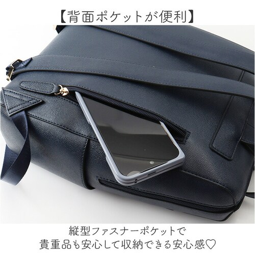 �������[�h �����b�N LAMB MODE 40971 �ʔ� �r�W�l�X�o�b�O �r�W�l�X�����b�N �ʋ΃o�b�O �����b�N�T�b�N �f�C�p�b�N �o�b�N�p�b�N ���f�B�[�X �傫�� A4 �ʋ� �ʊw ������� �V��_9