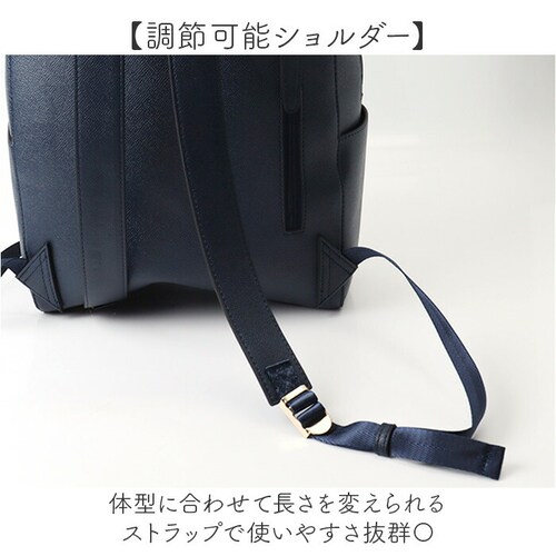 �������[�h �����b�N LAMB MODE 40971 �ʔ� �r�W�l�X�o�b�O �r�W�l�X�����b�N �ʋ΃o�b�O �����b�N�T�b�N �f�C�p�b�N �o�b�N�p�b�N ���f�B�[�X �傫�� A4 �ʋ� �ʊw ������� �V��_10